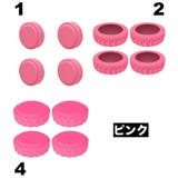 ホイールカバー 4個セット キャスターカバー | PlusNao | 詳細画像10
