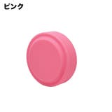 ホイールカバー 単品 1個 | PlusNao | 詳細画像10
