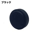 ホイールカバー 単品 1個 | PlusNao | 詳細画像6