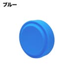 ホイールカバー 単品 1個 | PlusNao | 詳細画像7