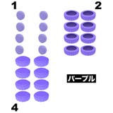 ホイールカバー 8個セット キャスターカバー | PlusNao | 詳細画像11