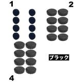 ホイールカバー 8個セット キャスターカバー | PlusNao | 詳細画像6