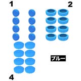 ホイールカバー 8個セット キャスターカバー | PlusNao | 詳細画像7