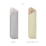 ペンケース 筆箱 レディース | PlusNao | 詳細画像11 