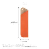 ペンケース 筆箱 レディース | PlusNao | 詳細画像13 