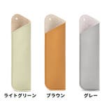 ペンケース 筆箱 レディース | PlusNao | 詳細画像19 
