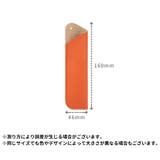 ペンケース 筆箱 レディース | PlusNao | 詳細画像20 