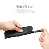 ペンケース 筆箱 レディース | PlusNao | 詳細画像5 