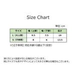 シンガード 両足用 レガース | PlusNao | 詳細画像18
