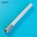 鉛筆延長ホルダー 鉛筆キャップ 補助軸 | PlusNao | 詳細画像10