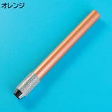 鉛筆延長ホルダー 鉛筆キャップ 補助軸 | PlusNao | 詳細画像11