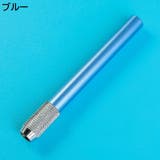 鉛筆延長ホルダー 鉛筆キャップ 補助軸 | PlusNao | 詳細画像13