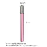 鉛筆延長ホルダー 鉛筆キャップ 補助軸 | PlusNao | 詳細画像16