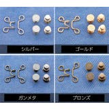 ウエストバックル サイズ調整 ボタン | PlusNao | 詳細画像13