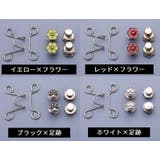ウエストバックル サイズ調整 ボタン | PlusNao | 詳細画像16
