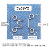ウエストバックル サイズ調整 ボタン | PlusNao | 詳細画像18
