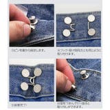 ウエストバックル サイズ調整 ボタン | PlusNao | 詳細画像20