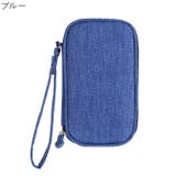 ガジェットポーチ ガジェットケース 小物入れ | PlusNao | 詳細画像13
