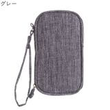 ガジェットポーチ ガジェットケース 小物入れ | PlusNao | 詳細画像16