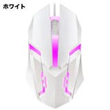 ゲーミングマウス 有線 光る | PlusNao | 詳細画像14 