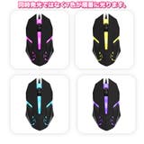 ゲーミングマウス 有線 光る | PlusNao | 詳細画像5 