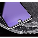 強化ガラスフィルム 全面保護フィルム iPhone | PlusNao | 詳細画像17 
