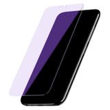 強化ガラスフィルム 全面保護フィルム iPhone | PlusNao | 詳細画像3 