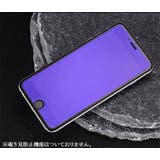 強化ガラスフィルム 全面保護フィルム iPhone | PlusNao | 詳細画像5 