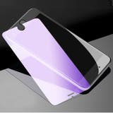 強化ガラスフィルム 全面保護フィルム iPhone | PlusNao | 詳細画像6 