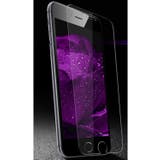 強化ガラスフィルム 全面保護フィルム iPhone | PlusNao | 詳細画像9 
