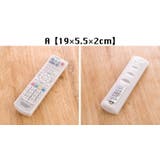 リモコンカバー 保護カバー シリコンカバー | PlusNao | 詳細画像6