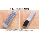 リモコンカバー 保護カバー シリコンカバー | PlusNao | 詳細画像7