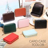 カードケース 財布 男女兼用 | PlusNao | 詳細画像1