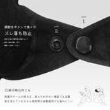 ネックピロー エアー 飛行機 | PlusNao | 詳細画像6
