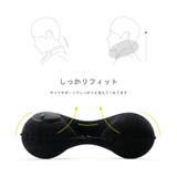 ネックピロー エアー 飛行機 | PlusNao | 詳細画像7