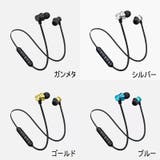 ワイヤレスイヤホン Bluetooth4 1 | PlusNao | 詳細画像6 