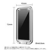 スマホスタンド タブレットスタンド 日用品雑貨 | PlusNao | 詳細画像14 