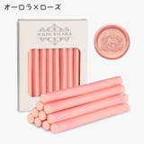 シーリングワックス 10本セット ワックススティック | PlusNao | 詳細画像4