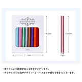 シーリングワックス 10本セット ワックススティック | PlusNao | 詳細画像7