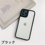 iPhoneケース スマホケース 背面保護 | PlusNao | 詳細画像12 