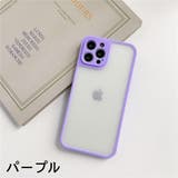 iPhoneケース スマホケース 背面保護 | PlusNao | 詳細画像13 