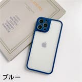 iPhoneケース スマホケース 背面保護 | PlusNao | 詳細画像15 