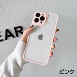 iPhoneケース スマホケース 背面保護 | PlusNao | 詳細画像17 