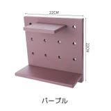 ウォールシェルフ ウォールラック ラック | PlusNao | 詳細画像14
