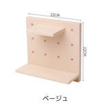 ウォールシェルフ ウォールラック ラック | PlusNao | 詳細画像17