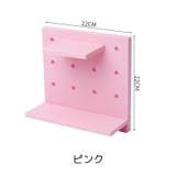 ウォールシェルフ ウォールラック ラック | PlusNao | 詳細画像18