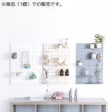 ウォールシェルフ ウォールラック ラック | PlusNao | 詳細画像3