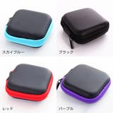 ガジェットポーチ ガジェットケース 収納ポーチ | PlusNao | 詳細画像4