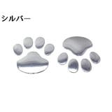 車 ステッカー カー用品 | PlusNao | 詳細画像6 