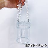 ぬいぐるみポーチ ぬいぐるみキーホルダー 小物入れ | PlusNao | 詳細画像6 